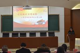 说明: F:\10.党风廉政工作\2017年党风廉政材料\工商 党风廉政建设基本状态和量化考核表材料\特色与创新支撑材料\③开展单位(部门)廉政建设特色工作\1、工商香蕉视频
2017年度党支部书记述职考核\支部书记述职图片\DSC_6351.JPG